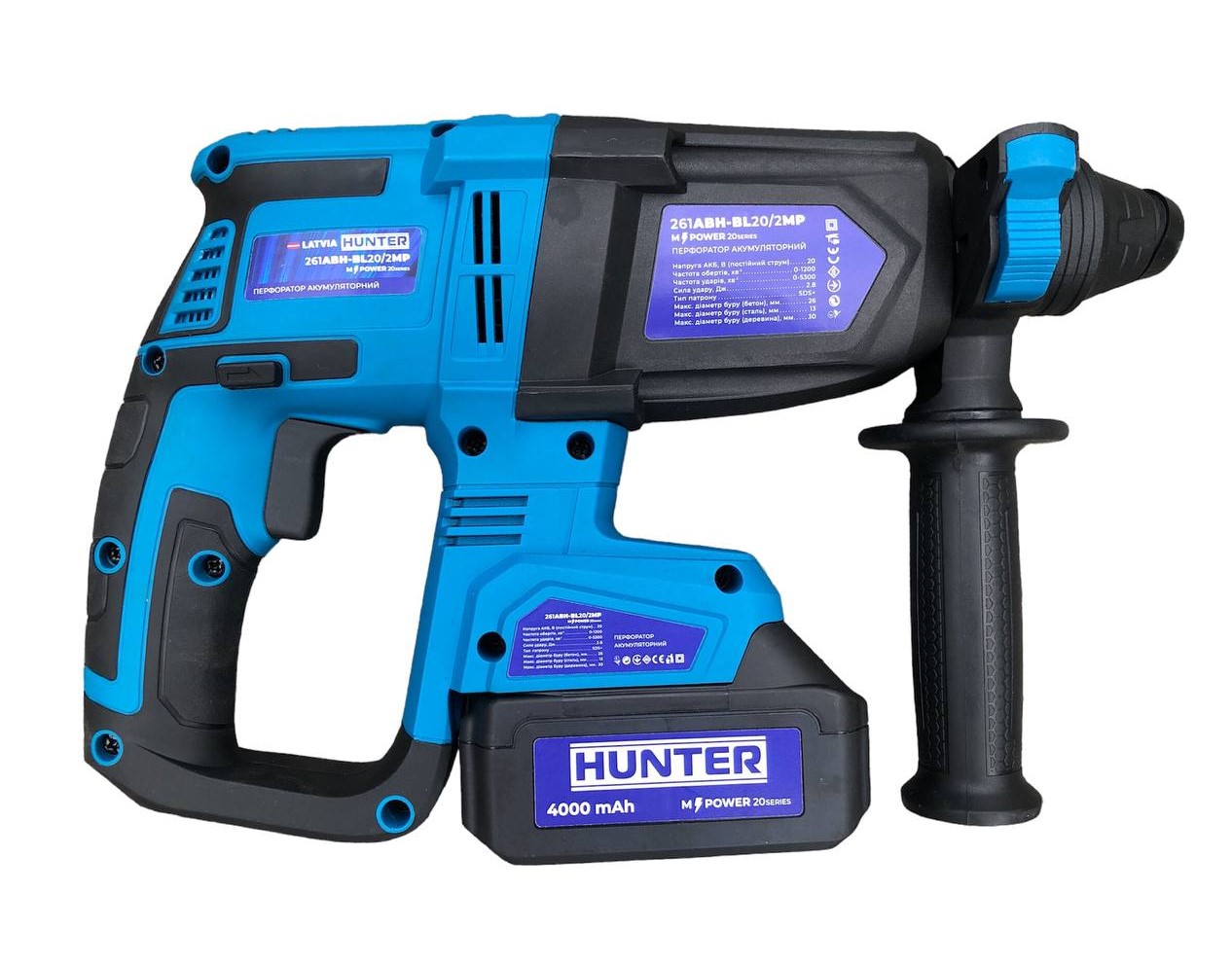 Фото Перфоратор акумуляторний HUNTER 261 ABH-BL 20/2 MP цена 5520грн №1 — Hunter