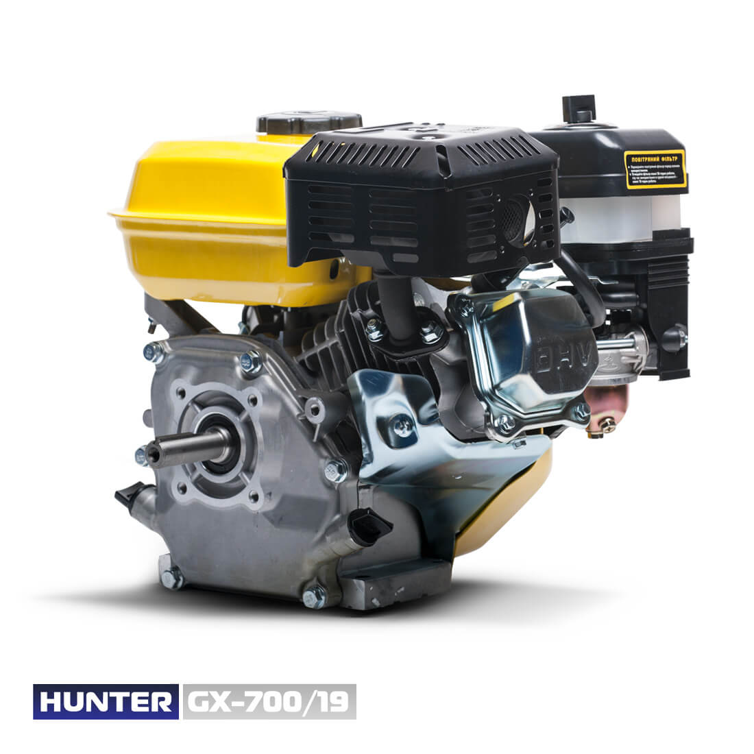 Фото Двигун бензиновий HUNTER GX-700/19 (шпонка) цена 5300грн №7 — Hunter